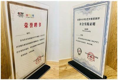 拍攝綜藝節(jié)目所需的資質(zhì)證書與廣播電視節(jié)目制作經(jīng)營要求