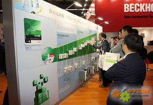 倍福工博會展示工業(yè)4.0模型，助力未來智慧工廠建設(shè)