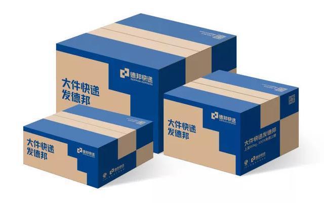 德邦快遞與無人駕駛共繪智慧物流新藍圖