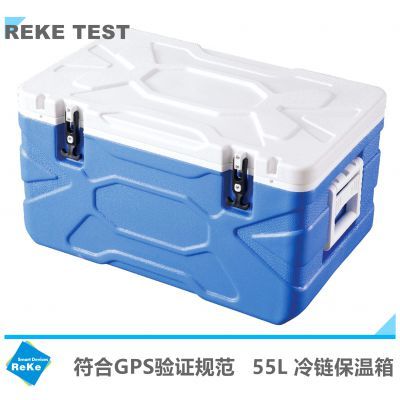 55L運輸專用冷鏈冷藏箱藥品保溫箱 品質與價格的雙重保障