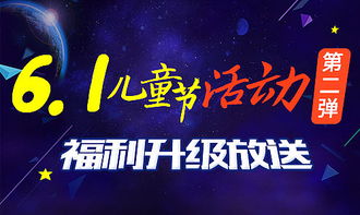 電子商務技術驅動下的廣告圖創(chuàng)新策略